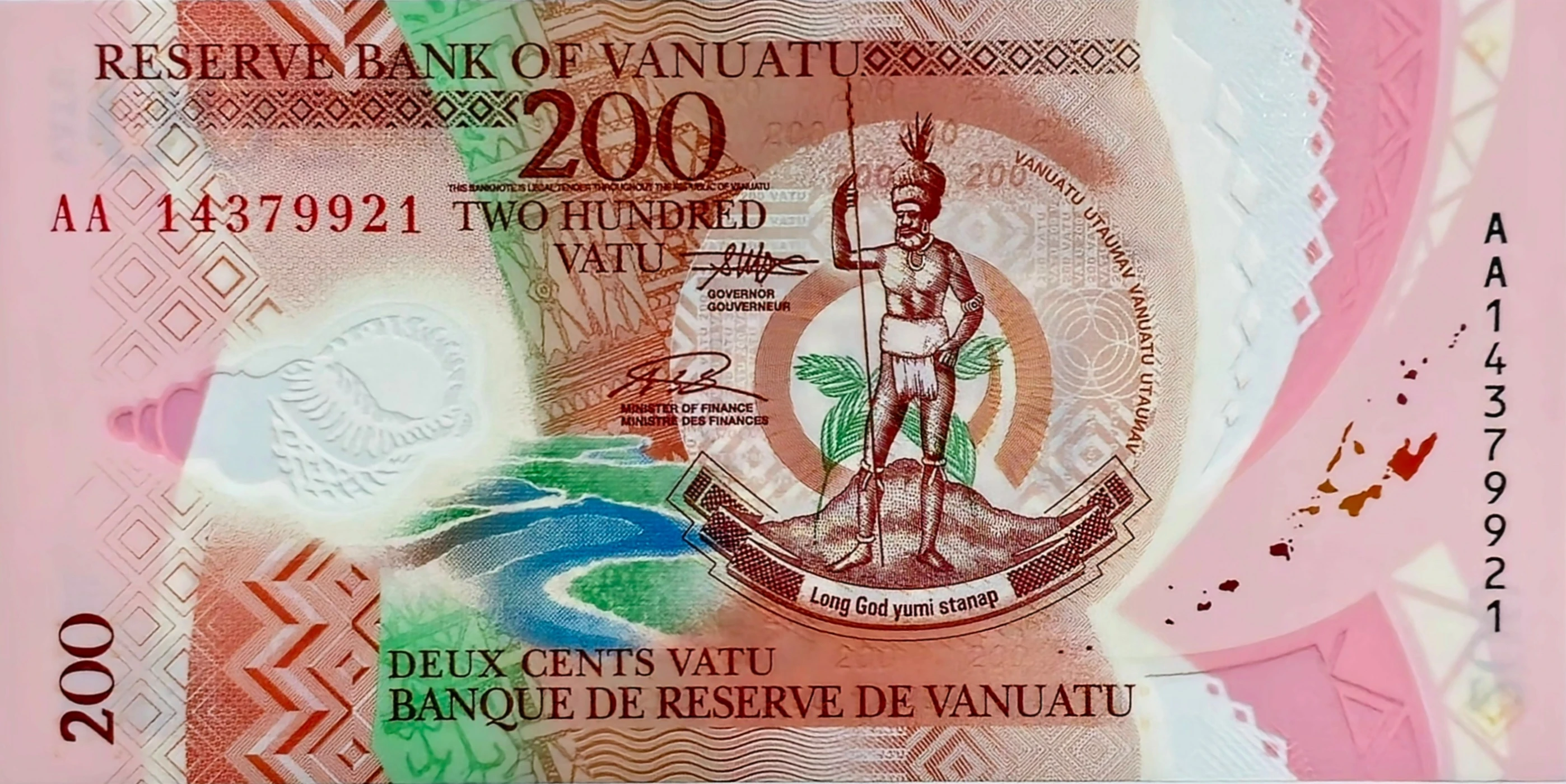 اسکناس وان واتو 200 واتو وان واتو